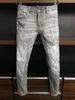Man Whisker Wash Distressed Gray Biker Jeans Slim Fit