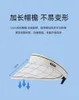 Visors UPF50 Sunhat Special Foldable Storage Sunhat Women s Sports Sunshade UV Protection Summer 230629