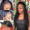 Synthetic Wigs Water Wave Lace Front Full Human For Black Women 30 34 Inch HD Wet And Wavy Loose Deep Frontal 230629