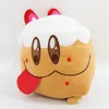 2024 Wholesale Cute Cake Dog Plush Toy Children's Game Playmate Holiday Gift Room Decoration