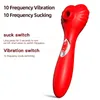 Female vibrating sucking and jumping egg female stimulation device adult sex toy 75% Off Online sales