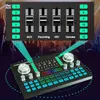 Mixer 2022 novo misturador profissional Ajuste o console de mistura de cartão de som estéreo