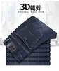 Designer de jeans pour hommes marque de mode de Hong Kong haut de gamme jean bleu délavé européen hommes dans un pantalon décontracté mince et droit épais WO2F