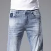 Jeans pour hommes designer printemps/été édition coréenne pieds rétro brodés coupe ajustée pantalon de marque haut de gamme international YM8P