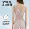 Kadın Şekillendirme Dikişsiz Tulum Doğum Sonrası Şekillendirici Görünmez İpek Korse Bodysuit Karın Kontrol Açık Göğüs Shapewear İnce Iç Çamaşırı Iç Çamaşırı