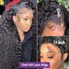 Synthetic Wigs Curly Human For Women 13x6 Water Wave Lace Front 4x4 5x5 Closure 13x4 360 Hd Deep Frontal 230629