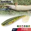 Accessoires de pêche Hunthouse Pro Pig Shad Pike Lure 120mm150mm200mm 50g Peinture Impression Paddle Tail Silicone Souple Leurre Natural Musky 230629