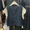 Kvinnors blusar Summer French Retro Bubble Kort ärm Blus Kvinnor V-ringning Panelen denim Skjorta Damer unika mångsidiga lösa toppkläder