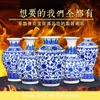 Vaser Jingdezhen Ceramics Ancient Blue and White Porslin Vase X0630
