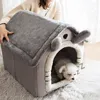 고양이 침대 개집 부드러운 애완 동물 침대 수면 집 텐트 개 동봉 따뜻한 플러시 잠자는 바구니 이동식 쿠션 용품