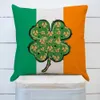 Cushion/Decorative Patricks Day Covers Lucky Clover Lumbar Cover Decorations Farmhouse Outdoor for Home Decor R230630