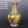 Vazen Antieke Koninklijke Chinese Porseleinen Vaas Decoratieve Bloemenvaas Voor Bruiloft Decoratie Pot Jingdezhen Porseleinen Vaas Kerstcadeau x0630