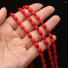 Beads Natural Stone Coral Rice Shape Loose Spacer Bead For Jewelry Making DIY Women Necklace Bracelet Accessories 2x4mm