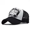 Ball Caps UOHSUHZEA Brand Thickened And Heightened Beast Net Hat High Density Premium Embroidered Chinese Style Lion Hip Hop Baseball