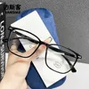 12% OFF Wholesale of sunglasses New Men's Women's Large Plain Face Slim Eyewear Frame Lightweight and Matchable Anti Blue Light Glasses