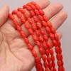 Beads Red Pink Orange Pupa Shape Coral Loose Spacer For Women Necklace Bracelet Earrings Jewelry Accessories Gift Size 2x4mm