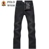 Erkek Kot tasarımcısı 2022 Sonbahar/Kış Basit Düz Siyah Gri Orta Gençlik Kalın Pantolon Mikro Streç Z237