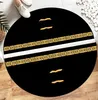 Semicircle Floor Mat Carpet Door Mat Entrance Foyer Floor Mat Bathroom Door Water-Absorbing Non-Slip Mat