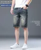 Men's Jeans designer Summer casual jeans, men's slim fitting cotton stretch shorts with small feet, Korean version of high-end European style big cow pants, capris 0IDI