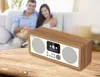 Rádio Inscabin D4 Internet Rádio Digital, Rádio Internet/Rádio digital com Spotify Connect e Bluetooth/tela colorida