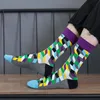 Ny Hombre Casual High -Quality Goods Leverans Man Socks Colorful Clothing Socks 8 Par Lot No Box1737