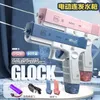 Elektrisk vattenpistolpistol Skjutande leksak Portable Children Summer Beach Outdoor Fight Fantasy Toys for Boys Kids Game