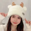 Geniş Kenarlı Şapkalar Kova Moda Kadın Güz Kış Geyik Boynuzları Güzel Noel Örme Şapka Rahat Düz Renk Yumuşak Kore Versiyonu 230629