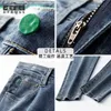 Men's Jeans designer Light Luxury Summer New High end Elastic Soft Heavy Duty Wash Color Slim Fit Small Straight Leg Casual Pants PCRH