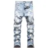 Amirs Designer Jeans da uomo High Street Hole Star Patch Pantaloni da donna con pannello ricamato da uomo Stretch Slim-fit Taglia 29/30/31/32/33/34/36/38b5j7g0mi