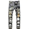 Дизайнерские мужские джинсы Amirs High Street Hole Star Patch Мужские женские брюки с вышивкой в виде панелей стрейч облегающий размер 29/30/31/32/33/34/36/38b5j7g0mi