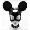 Party Supplies Sexy Toys Cosplay Halloween Mask Adult PU Leather Masks Props
