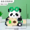 Blocs guitare Panda oiseau Micro blocs de construction Animal assemblage Pixel modèle Mini figurine en plastique pour enfant jouets cadeau R230629