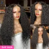 Synthetic Wigs Water Wave Lace Front 4x4 5x5 Closure 13x4 13x6 Hd Frontal 360 Curly Human For Women 230629