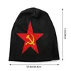 Bérets marteau faucille communiste étoile Bonnet chapeau tricot Hip Hop Skullies bonnets chapeaux soviétique russe CCCP chaud multifonction casquette