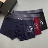 Men's underwear designer Modal boxing shorts Youth boxing shorts trend sexy no trace antibacterial breathable quick-drying underwear gift box three sets