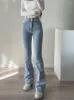 Women's Jeans Splend Moda 2023 Women Spring Fashion Young Style Single-breasted Denim Skinny Flare Pants Streetwear Chic Slim Zipper