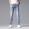Jeans pour hommes designer printemps/été édition coréenne pieds rétro brodés coupe ajustée pantalon de marque haut de gamme international YM8P