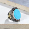 винтажное синее каменное кольцо, мужчины