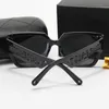 Luxuriöse Designer-Sonnenbrille, Sonnenbrille für Damen, Herren-Sonnenbrille, Strand-Sonnenbrille, klassischer Stil, strahlungsbeständig, mit Box, sehr gut, schön