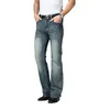 Men s Jeans Four Seasons High Waist Flared High Quality Loose Wide Leg Casual Pants 230629