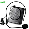 Speakers Mini Portable Speaker, Voice Amplifier Speaker, Amplifier Speaker, Teacher Lecture, Conference, Tour Guide, Lecture