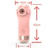 Paw Nipple Breathing Massager Fun Teasing Stimulating Sucking Stick Adult Products 75% Off Online sales