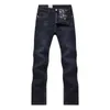 Men's Jeans designer high-end men's jeans pants large size pure cotton thickened straight tube medium waist O19Z