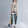 Ethnic Clothing 2023 Chinese Camisole Tang Suit Tank Tops National Flower Print Vintage Women Cotton Linen Sleeveless Vest