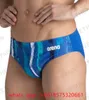 Herren Bademode Team Painted Stripes Kurzer Badeanzug Dreiecksbadeanzug Bein Boxer Badehose Höschen Trainingshose 230630