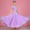 Scene Wear Purple Ballroom Dance Dress Vuxen 2023 Modern Waltz Dancing Kjol Kort ärm Standardklänningar Kvinnor