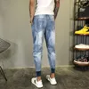 Мужские джинсы Spring And Autumn Social Spirit Young Guy Pants Elastic Waist Bunch Slim Harem 230629