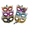 Party Masks Masquerade Ladies Lace Halloween Sexy Eye Mask For Women Men Fancy Dress Carnival Costume Wedding Single Cosplay Supplies 230630