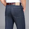 Jeans Summer Business Business Blue Blue Straight Classic Fashion Cotton Silk Algodão solta calça jeans de jeans masculino calças 230629