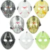 DHL Full Face Masquerade Masks Jason Cosplay Skull vs Friday Horror Hockey Halloween Costume Scary Mask Festival Party Masks Wholesale